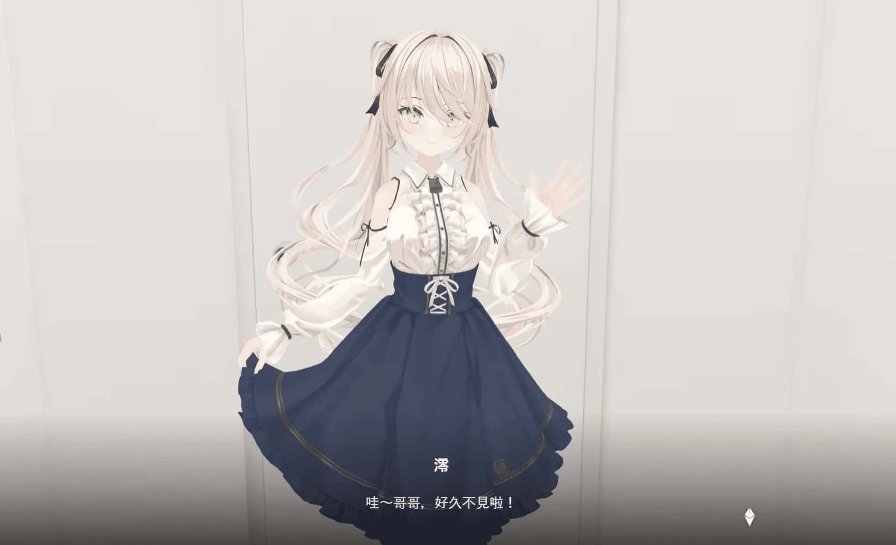 与妹妹的危险同居生活 妹との危険な同居生活游戏封面
